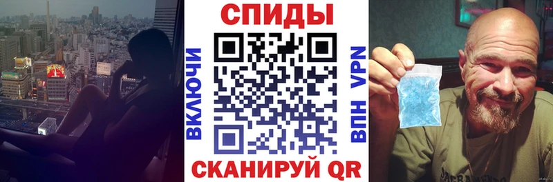 хочу наркоту  Конаково  Амфетамин 98% 