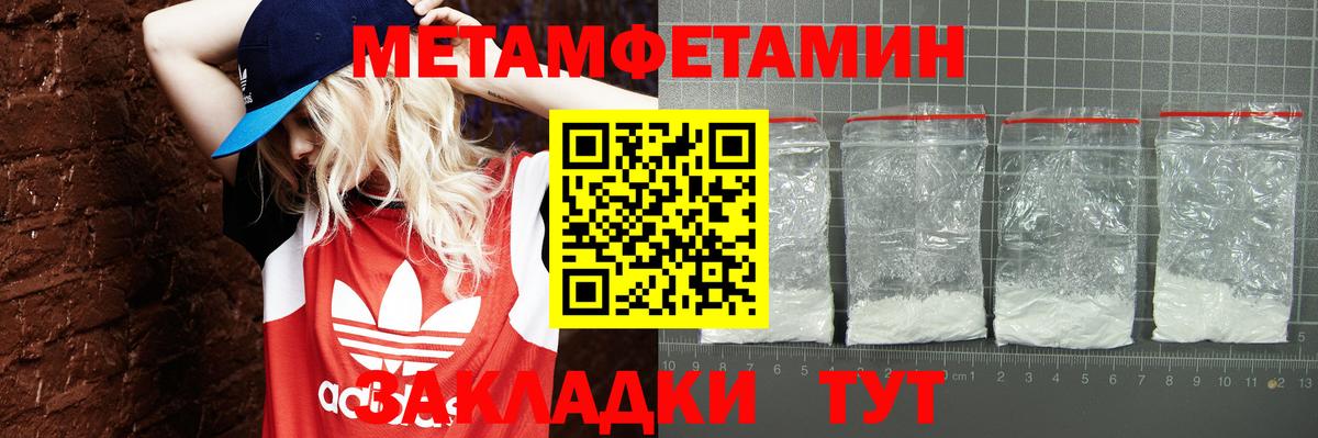 Конаково  АМФ 98%  АМФ  Вход с VPN 