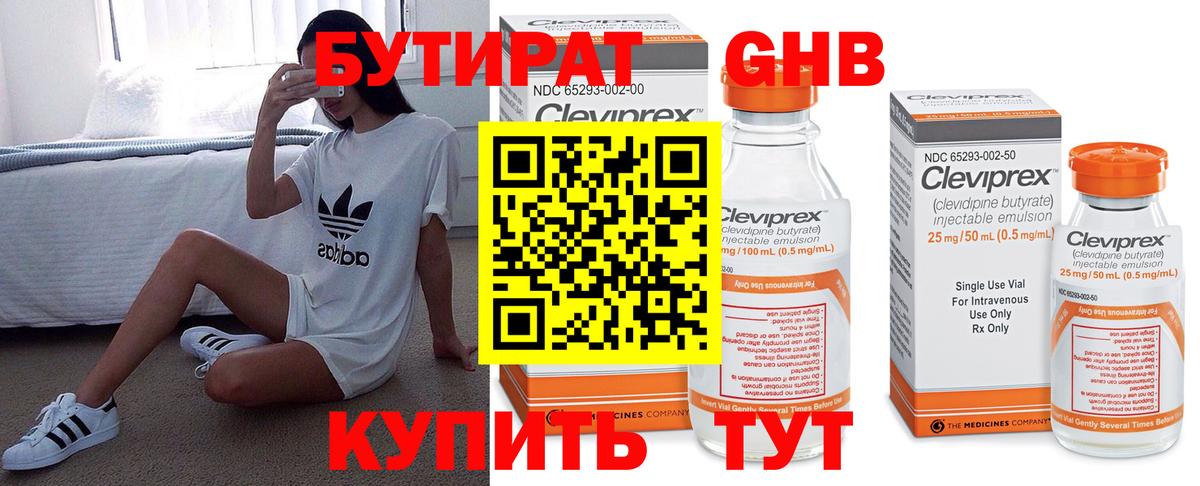 А ПВП Конаково
