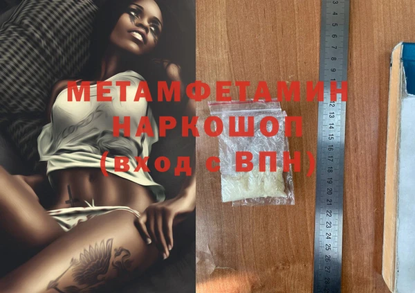 метадон Алексеевка