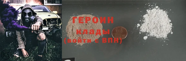 метадон Алексеевка