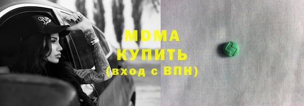 крисы Алзамай