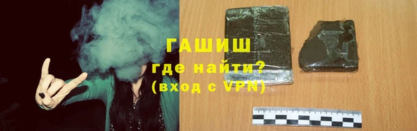 дживик Сатка