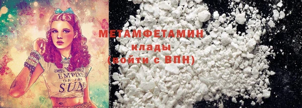 дживик Сатка