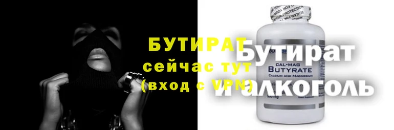 крисы Алзамай