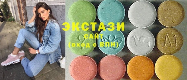 крисы Алзамай