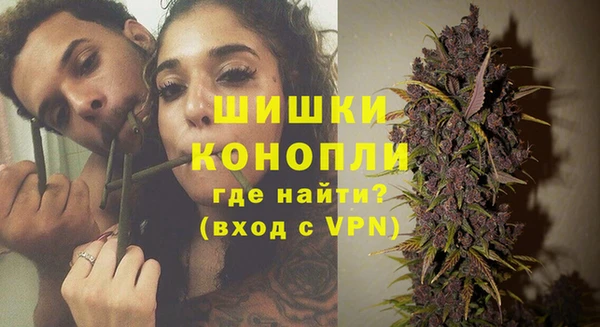 гашиш Абдулино
