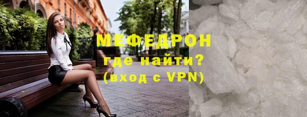 ПСИЛОЦИБИНОВЫЕ ГРИБЫ Саяногорск