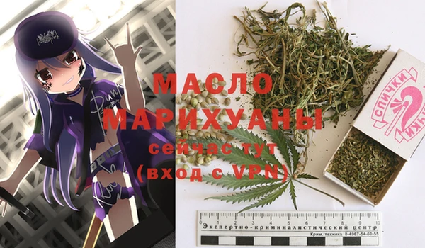 ALPHA PVP Алексин