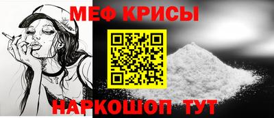 МДМА Бузулук