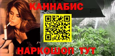МДМА Бузулук
