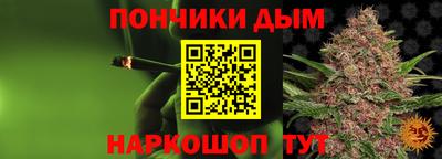 МДМА Бузулук