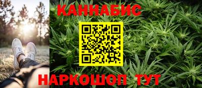 2c-b Бугуруслан