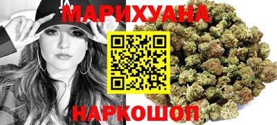 МДМА Бузулук