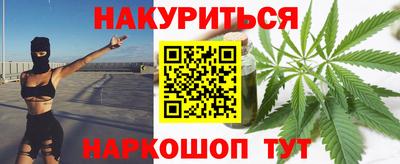 2c-b Бугуруслан