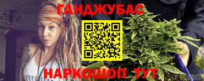 mdpv Комсомольск-на-Амуре
