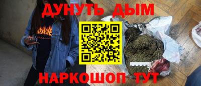 2c-b Бугуруслан