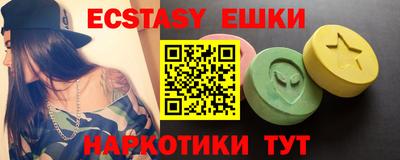 2c-b Бугуруслан