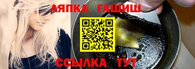 2c-b Бугуруслан