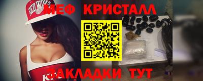 хмурый Коммунар