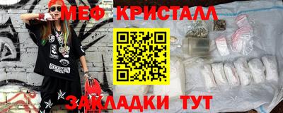 МДМА Бузулук
