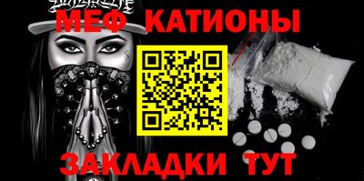 бутират Будённовск
